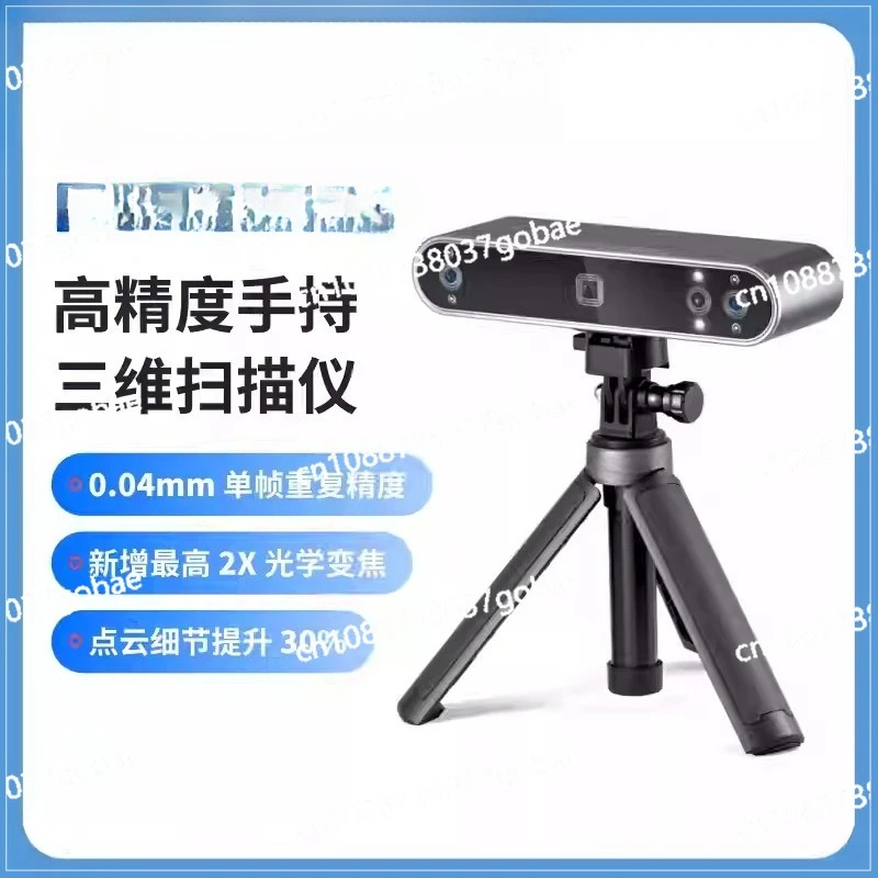 High-precision handheld full-c - Handheld 3D Scanner High Precision recension och pris